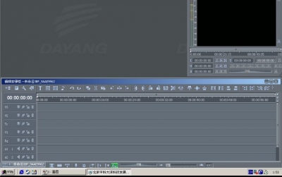出非编一套和SAS盘4块