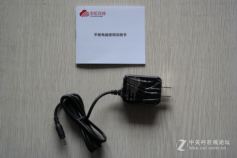 #不被遗忘#七彩虹 彩虹在线i103老人平板评测