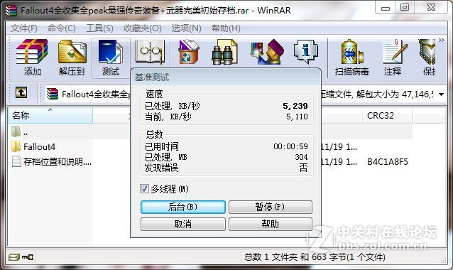 既有实力，又有逼格，这才是DIY的乐趣