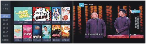 开博尔X5与荣耀PRO巅峰对决 多款智能电视盒子评测分享