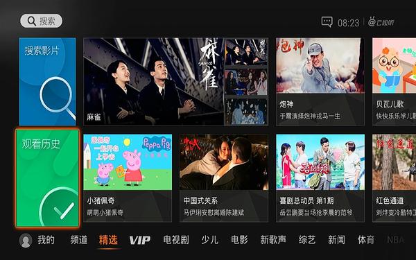 开博尔X5与荣耀PRO巅峰对决 多款智能电视盒子评测分享