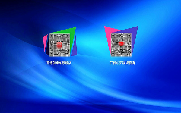 开博尔X5与荣耀PRO巅峰对决 多款智能电视盒子评测分享