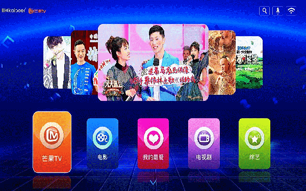 开博尔X5与荣耀PRO巅峰对决 多款智能电视盒子评测分享