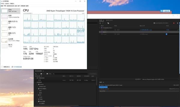 AMD Ryzen日常体验对比8代酷睿!