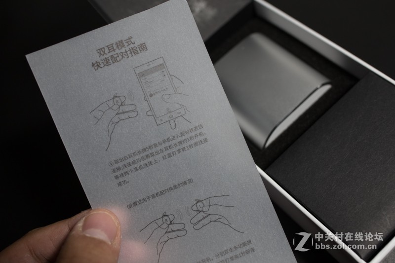 IP4X防水，15小时续航的真无线耳机，QCY T1 Pro体验