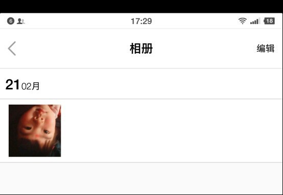 #小手表 守护大安全#不仅是一款智能通话手表，还是一份关爱与守护——优学派uw5