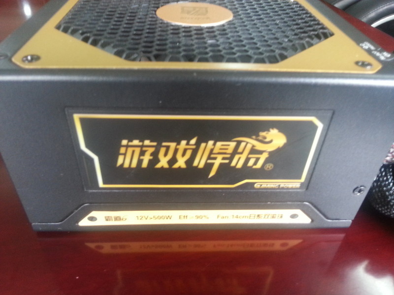 #游戏悍将霸道6 R550镀金非模组试用#  开箱外观图赏！