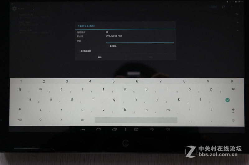 #不被遗忘#七彩虹 彩虹在线i103老人平板评测