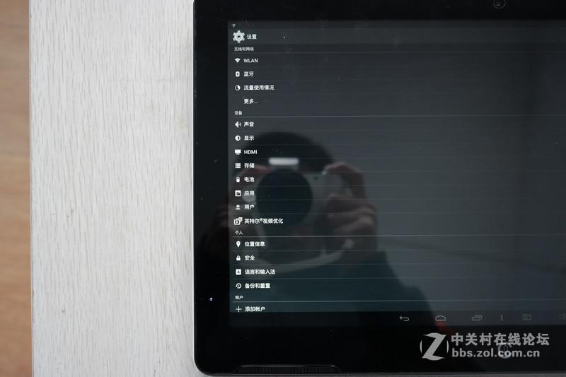 #不被遗忘#七彩虹 彩虹在线i103老人平板评测