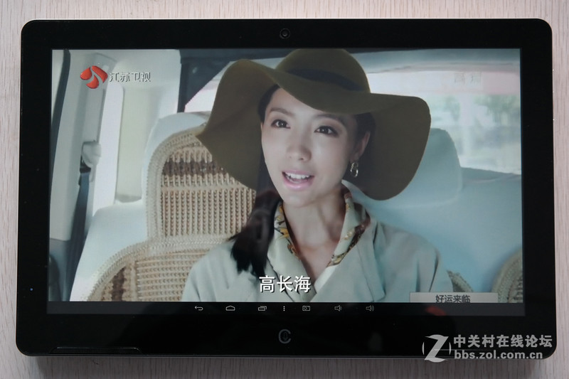 #不被遗忘#七彩虹 彩虹在线i103老人平板评测