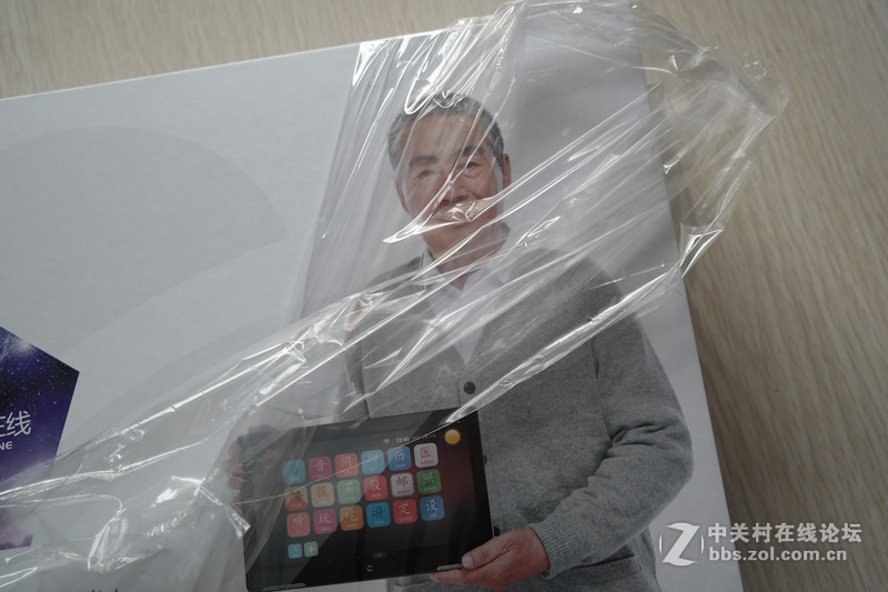 #不被遗忘#七彩虹 彩虹在线i103老人平板评测