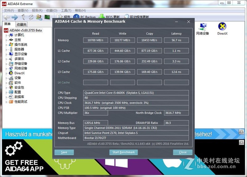 既有实力，又有逼格，这才是DIY的乐趣