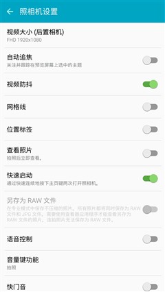 颜值不俗实力超群 星空体育平台Note 5才1800元全面评测