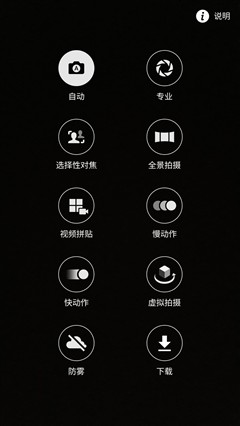 颜值不俗实力超群 星空体育平台Note 5才1800元全面评测