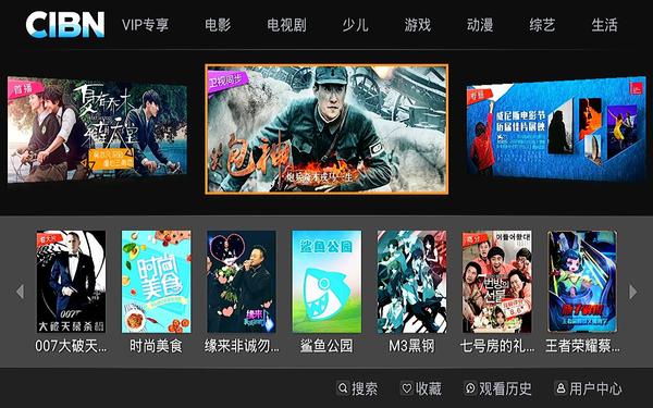 开博尔X5与荣耀PRO巅峰对决 多款智能电视盒子评测分享