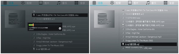 开博尔X5与荣耀PRO巅峰对决 多款智能电视盒子评测分享