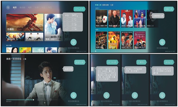 开博尔X5与荣耀PRO巅峰对决 多款智能电视盒子评测分享