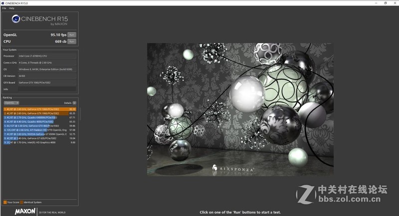 搭载GTX1060 6G独显，火影金钢GT游戏本评测