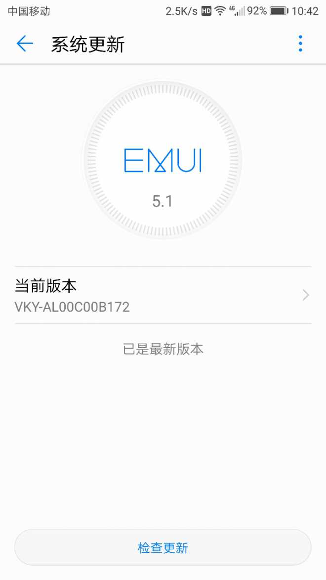 都在说213，怎么我连推送都没有呢？