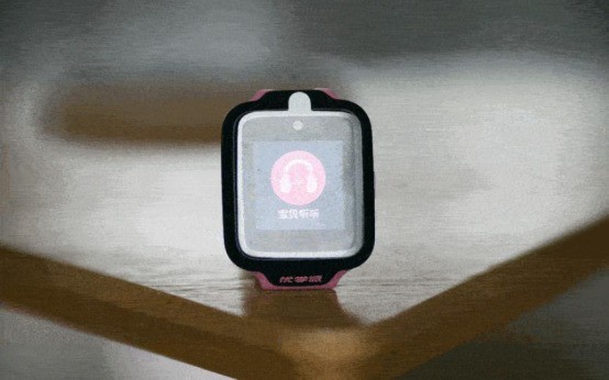 #小手表 守护大安全#不仅是一款智能通话手表，还是一份关爱与守护——优学派uw5