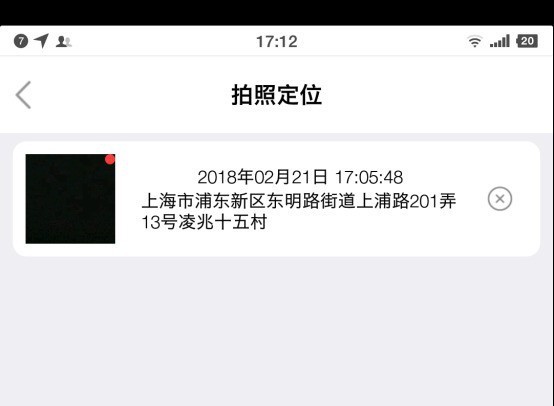 #小手表 守护大安全#不仅是一款智能通话手表，还是一份关爱与守护——优学派uw5