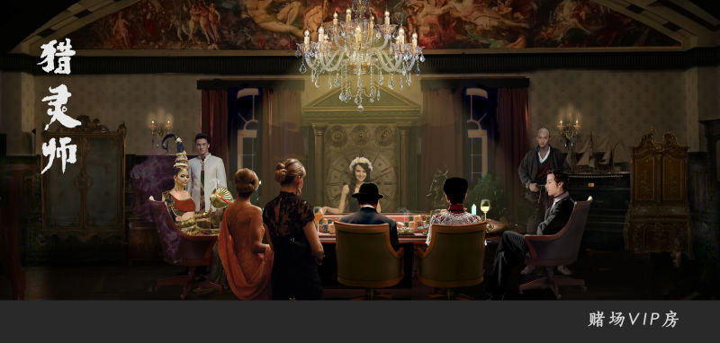 《盗墓笔记》《鬼吹灯》《猎灵师》 三大超级玄幻IP花落谁家？