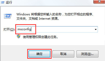 如何解决win10蓝屏错误代码0x00000006b