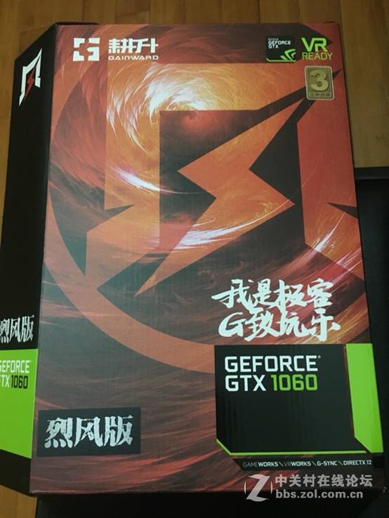飙车哪家强？元旦入新卡：耕升GTX1060 6G烈风开箱上机