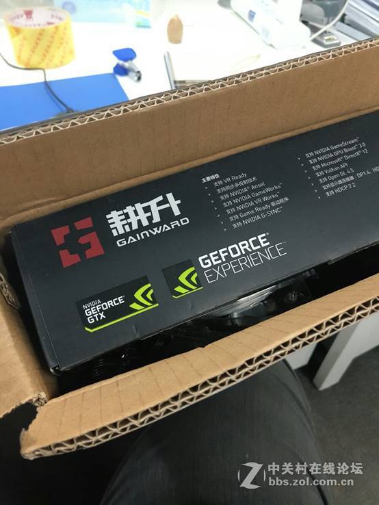 飙车哪家强？元旦入新卡：耕升GTX1060 6G烈风开箱上机