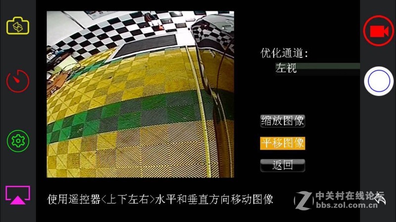 这下安心多了，我的车子已经安装了超清的360°全景行车记录仪