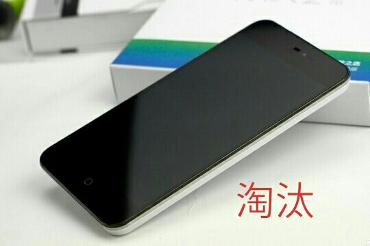 我的（媳妇儿）