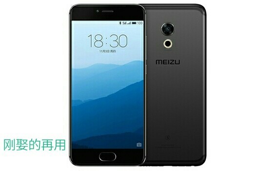 我的（媳妇儿）