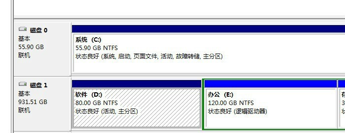 求助双硬盘调整分区