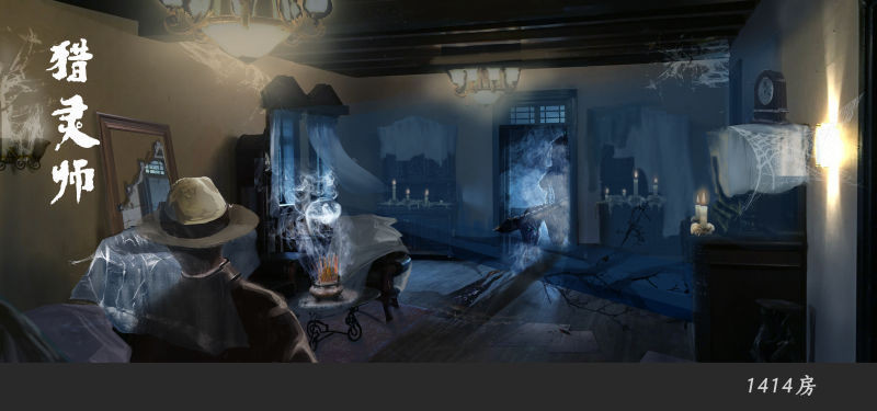 《盗墓笔记》《鬼吹灯》《猎灵师》 三大超级玄幻IP花落谁家？