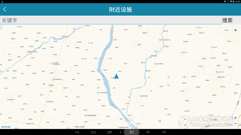 #不被遗忘#七彩虹 彩虹在线i103老人平板评测