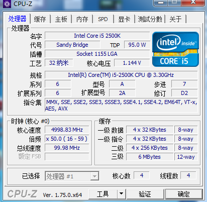 Lamptron CM430双色限量版+HAF 915F改外置水冷 SHOW
