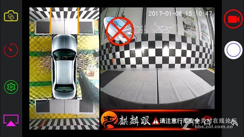 这下安心多了，我的车子已经安装了超清的360°全景行车记录仪