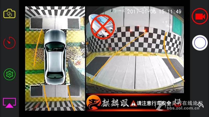 这下安心多了，我的车子已经安装了超清的360°全景行车记录仪