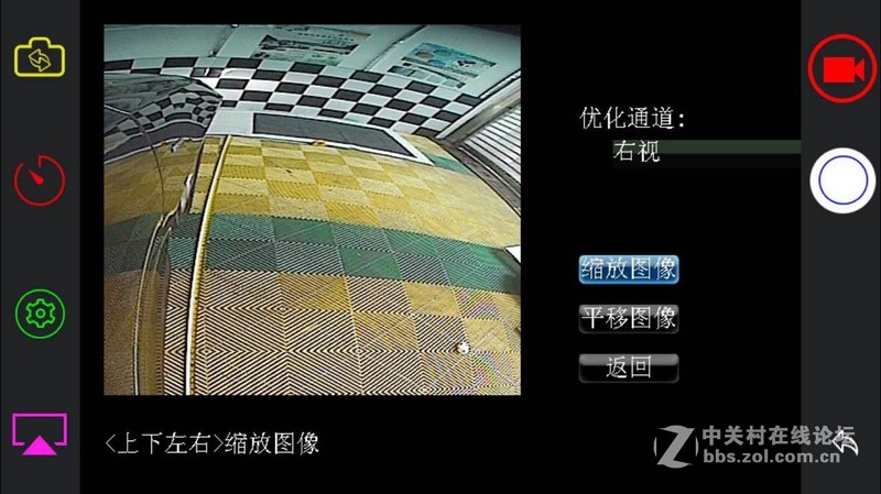 这下安心多了，我的车子已经安装了超清的360°全景行车记录仪