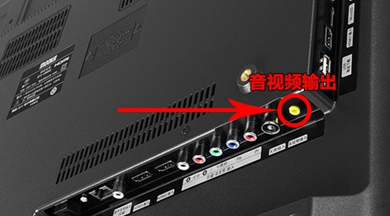 海尔MOOKA/模卡 48A6M智能电视接麦巢麦克风话筒k歌