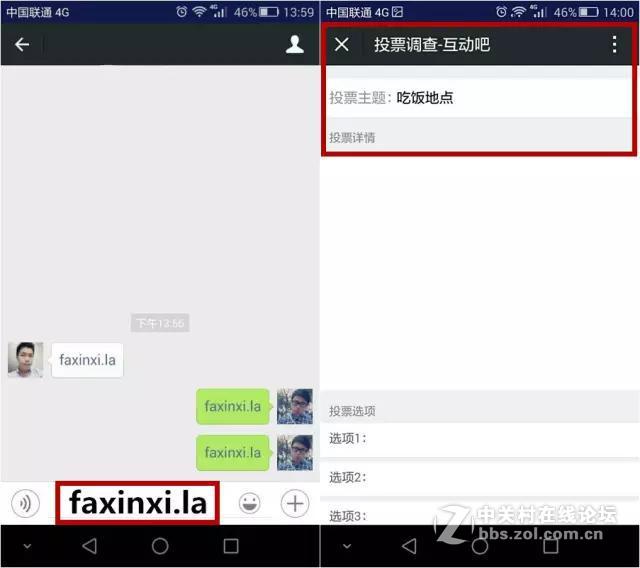 你知道微信也能玩代码吗？   5大微信神秘代码  收好不谢