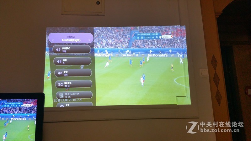 足球模式效果渲染真实——明基TH683现场感受