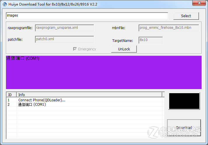 酷派5263救砖线刷包+工具+驱动+教程 无需任何设置 亲测OK