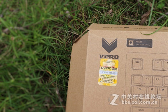 #雷柏机械键盘V510#蓝色妖姬