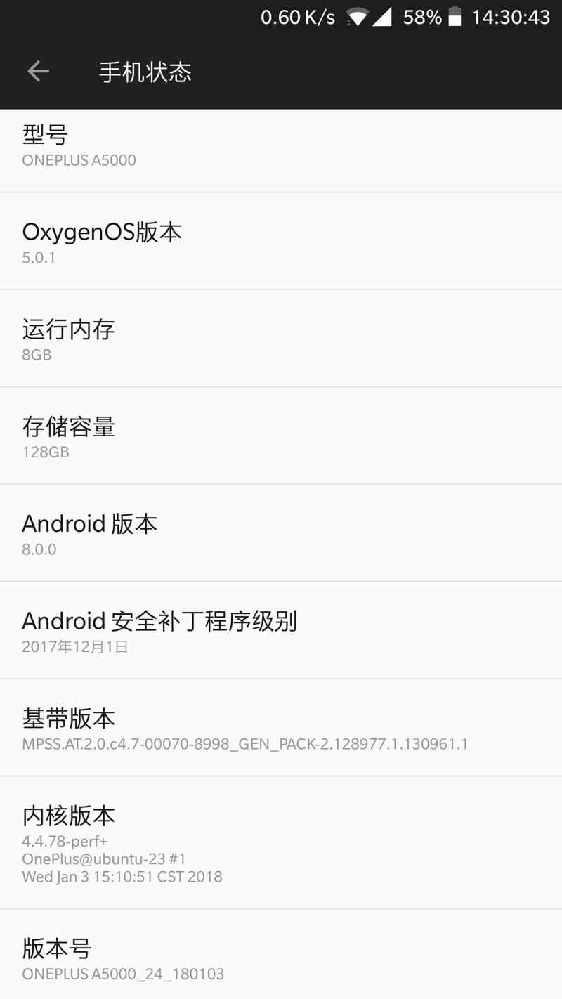 请问大神，这个版本可以直接刷氢的8.0吗