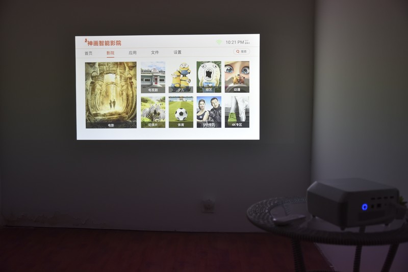 神画F1投影体验: 自由简单本应如此