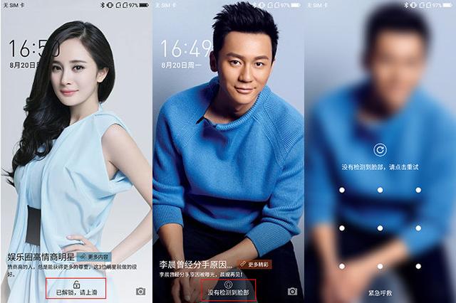 当潮流撞上科技，360手机 N7 Pro果然成了一股清流
