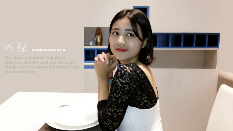 爱上·简单 星空体育平台GT-i9082i