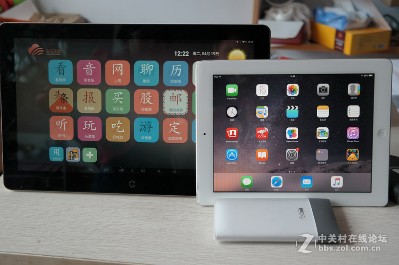 #不被遗忘#七彩虹 彩虹在线i103老人平板评测