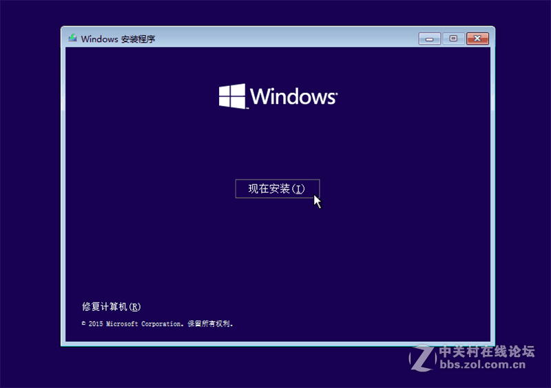 【爱分享 系统天空】XTTK_Win10_RS1X32_A201612简体中文企业版（周年更新正式版）